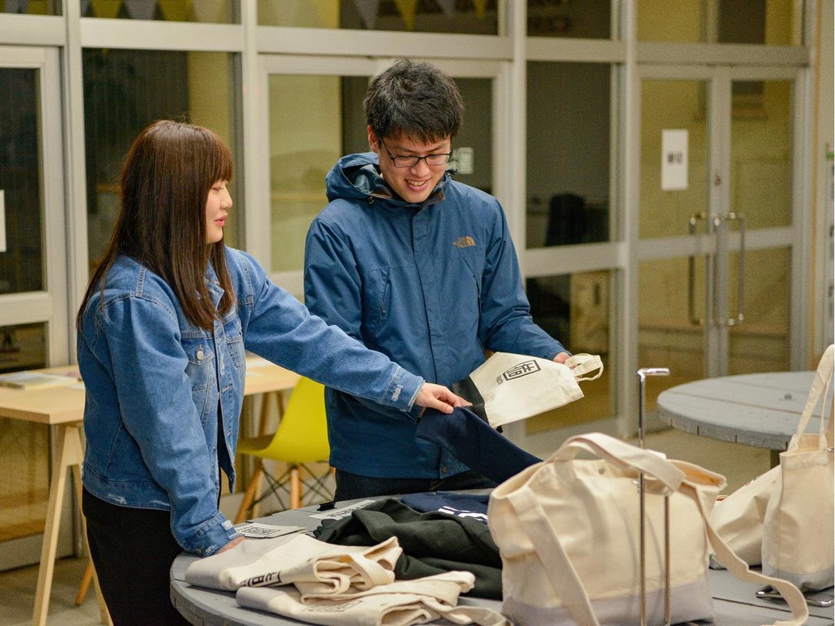 Tagawa 이이카네 팔레트 호스텔 외부 사진